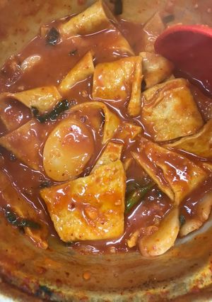 Hình của món Tokbokki chả cá hàn quốc.
