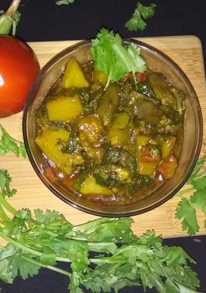 A picture of Spinach Brinjal Potato Sabji.