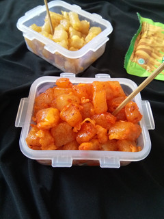 Foto resep 45. Cimin Bandung