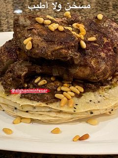 صورة لوصفة مسخن دجاج مع بصل ولا أطيب