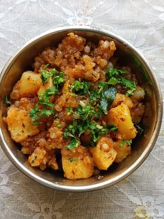 સાબુદાણા ની ખીચડી રેસીપી મુખ્ય ફોટો