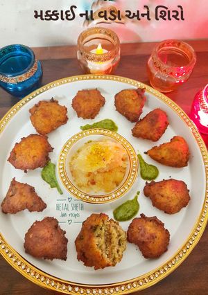 મકાઈ ના વડા (Makai Vada Recipe In Gujarati) રેસીપી મુખ્ય ફોટો