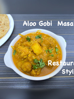Restaurant Style Aloo Gobi Masala செய்முறை முக்கிய புகைப்படம்