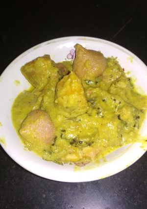 শুক্তো বড়ি (sukto bori recipe in Bengali) রেসিপির প্রধান ছবি