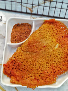 Wainar fulawa ainihin hoton girkin