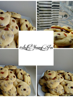 عکسی از دستور شیرینی کشمشی با اون توستر ☺🍪