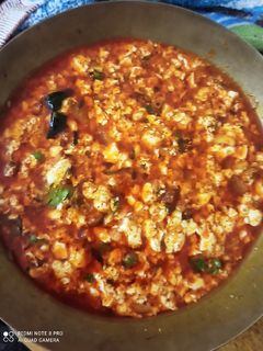 દહીં તીખારી (Dahi Tikhari Recipe In Gujarati) રેસીપી મુખ્ય ફોટો