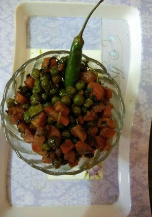 A picture of Carrot Mix.