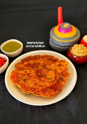 ज्वार मिक्स वेज़ चीला - ग्लूटेन फ्री - वेट लॉस ब्रेकफास्ट रेसिपी मुख्य फोटो