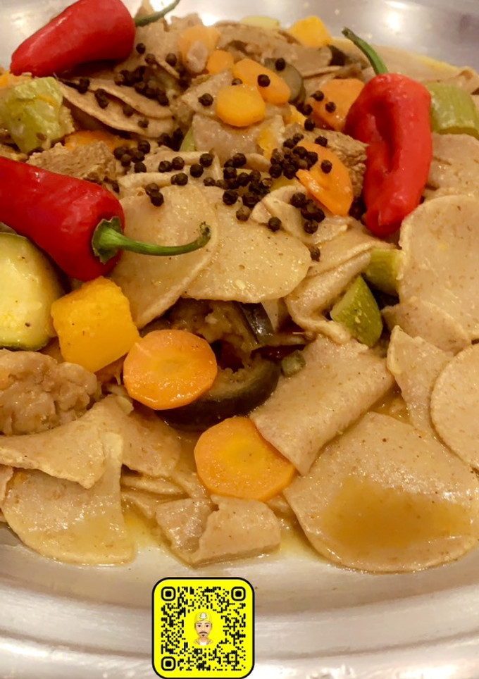 صورة لوصفة المطازيز