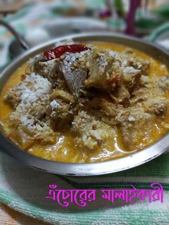 এঁচোড় মালাইকারি(enchor malai curry recipe in Bengali) রেসিপির প্রধান ছবি