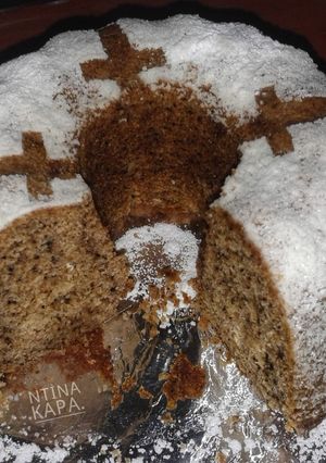 Φωτογραφία της συνταγής Φανουρόπιτα χωρίς γλουτένη