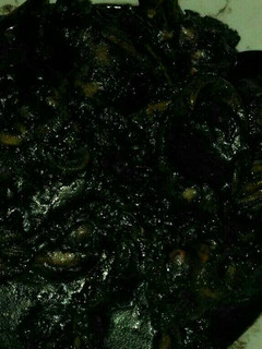 Foto resep Cumi (Blakutak) Hitam