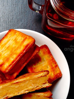 Foto resep Kue Gabin Vla Susu