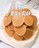 寶寶副食品_手指食物_香蕉鬆餅