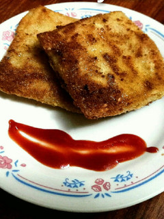A picture of Cheesy box pattis.