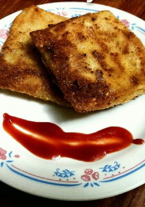 A picture of Cheesy box pattis.