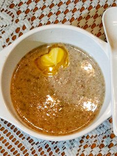 Foto resep MPASI 6 bulan : Beras merah + ikan kembung
