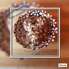 Nutella & Banana Ice Cream@mubina_18 A picture of Nutella & Banana Ice Cream@mubina_18.