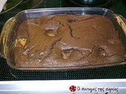 A picture of chocolate peels