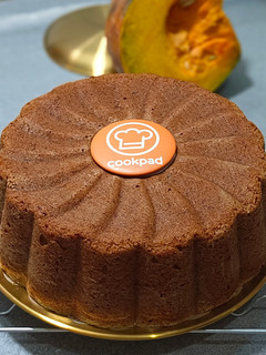 Foto resep Pumpkin Butter Cake