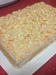 Una foto de Pastel de verano mixto