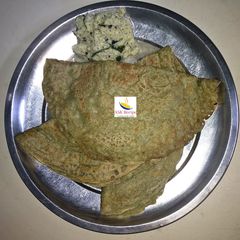 A picture of Pesarattu / Moongdal Dosa.
