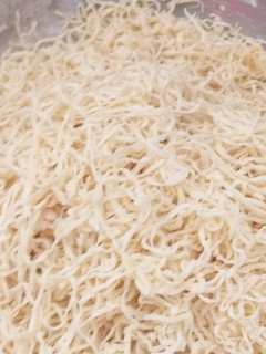 صورة لوصفة طريقة عمل الرشدة
