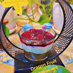 A picture of Dragon Fruit Cheesecake.