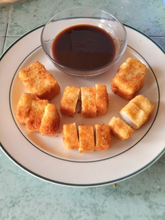 A picture of Fried Tofu.