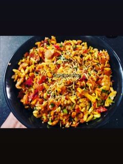A picture of Sukhabhel.