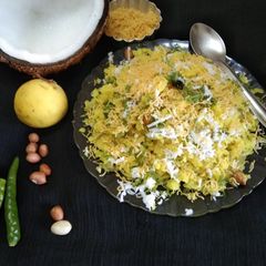 A picture of Kande pohe.