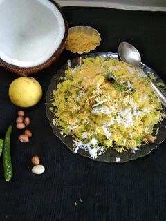 A picture of Kande pohe.