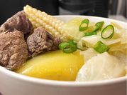 A picture of beef bouillon cube