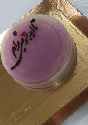 عکسی از دستور ژله نوشتاری