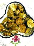 Coriander vari