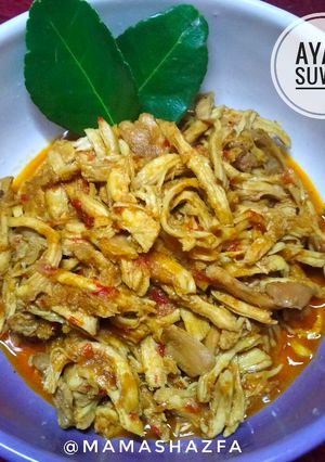 Foto resep Ayam suwir #2