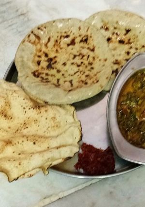 મિક્સ ભાજી રીંગણા નું શાક (Mix Bhaji Ringan Shak Recipe In Gujarati) રેસીપી મુખ્ય ફોટો