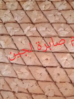 صورة لوصفة بقلاوة.. بقلاوة الفيلو