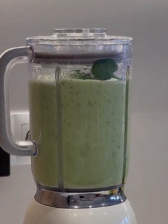 Foto de Sumo Verde