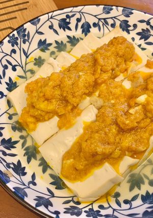 清蒸豆腐佐素蟹黃 的食譜成品照片