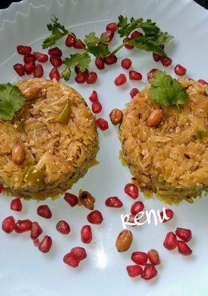 A picture of SweetPotato Poha/ Shakar kand ka Poha or Kees.