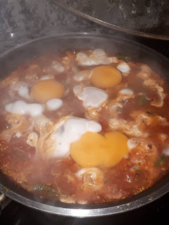 Una foto de Shakshuka