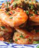 Stir-Fried Shrimp with Chili and Salt