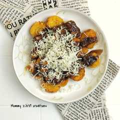 Pisang Goreng Keju Coklat-レシピのメイン写真