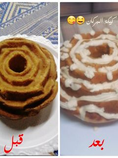 صورة لوصفة كيكة البركان