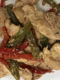 Una foto de Pollo con pimentón y cardamomo