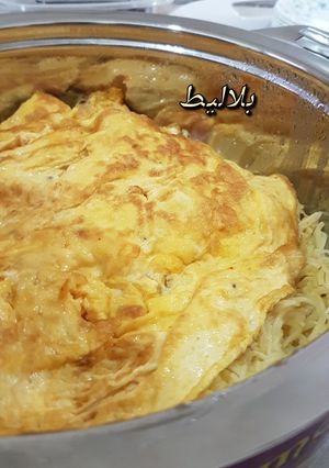 صورة لوصفة بلاليط