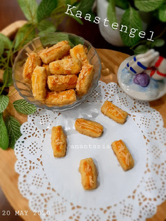 Foto resep Kaastengel