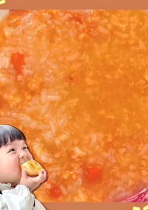 Hình của món Cháo tôm cùng cà rốt.